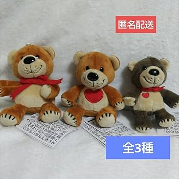 Amazon.co.jp: Suzy's Zoo スージーズー マスコット ブーフ ラフ